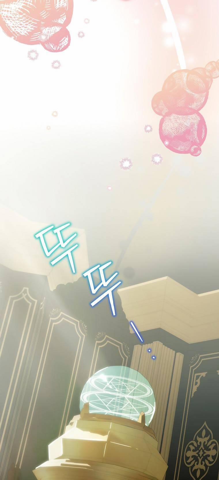 Đứa Bé Đó Không Phải Con Anh 63 trang 27