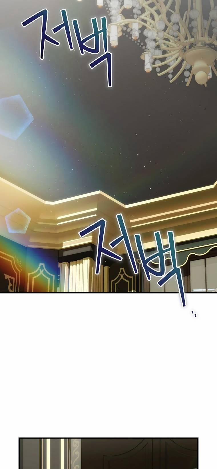 Đứa Bé Đó Không Phải Con Anh 63 trang 49