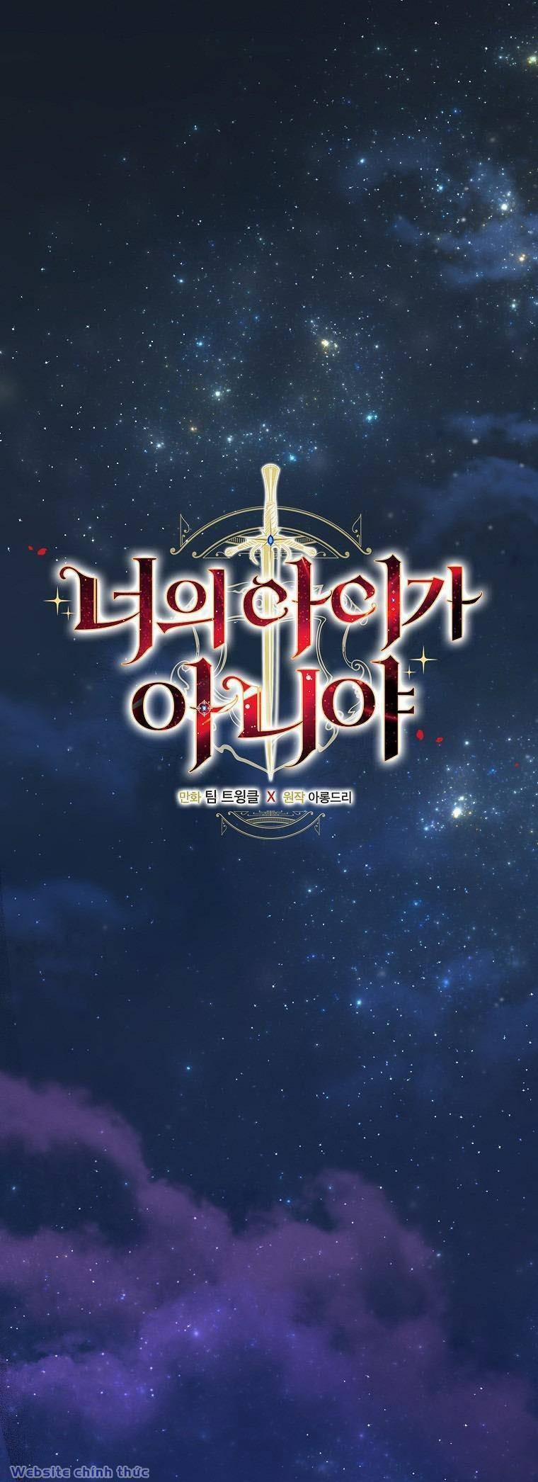 Đứa Bé Đó Không Phải Con Anh 65 trang 1