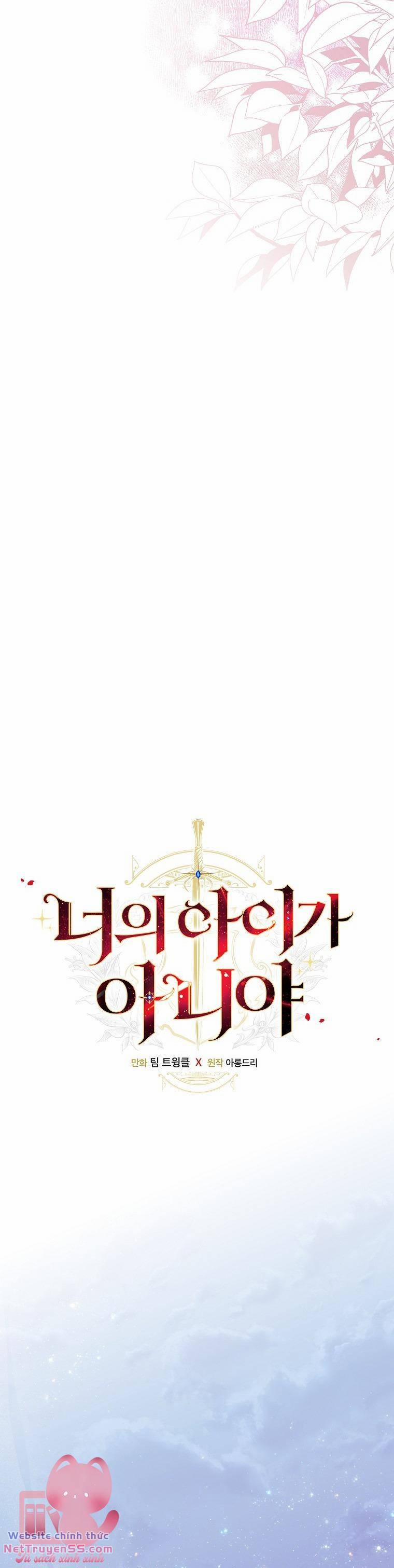 Đứa Bé Đó Không Phải Con Anh 66 trang 25