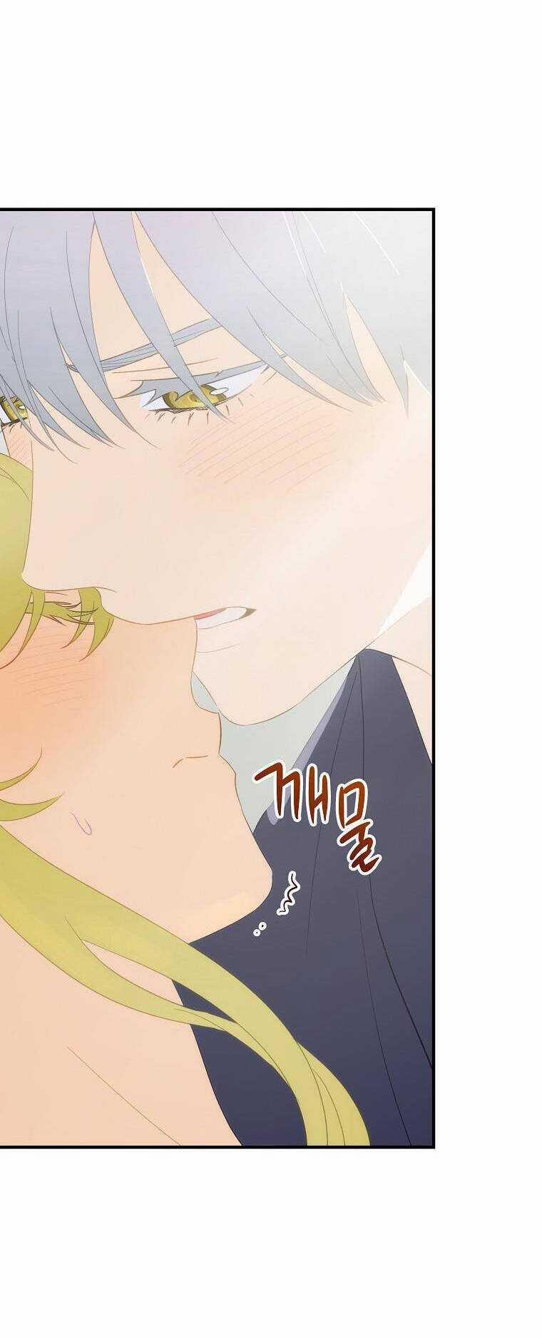 Đứa Bé Đó Không Phải Con Anh 69.1 trang 49