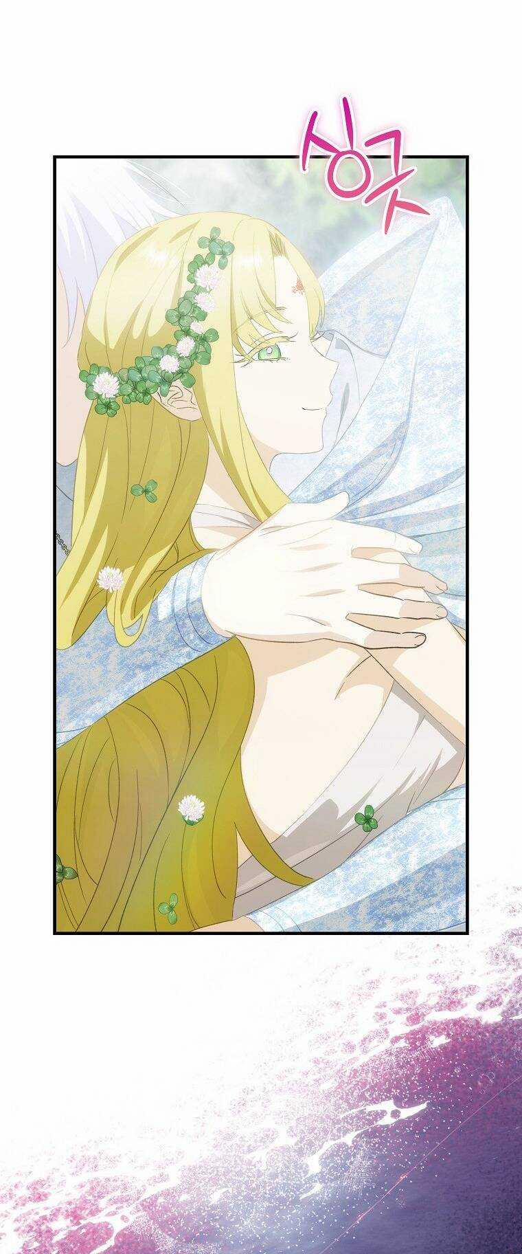 Đứa Bé Đó Không Phải Con Anh 73.1 trang 14