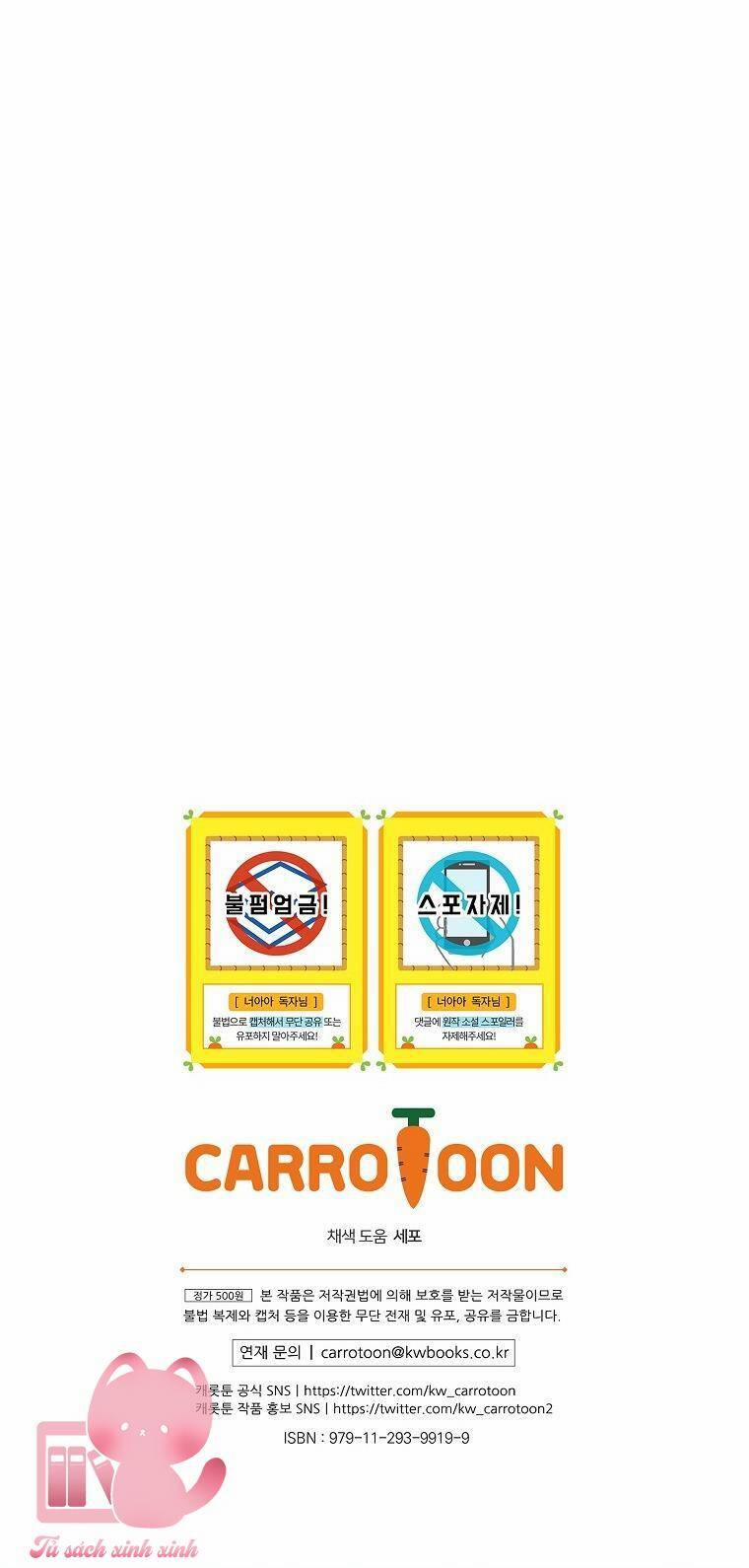 Đứa Bé Đó Không Phải Con Anh 75 trang 68