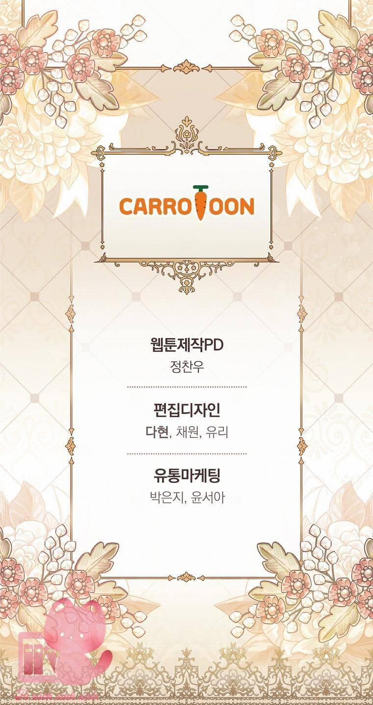 Đứa Bé Đó Không Phải Con Anh 75 trang 70