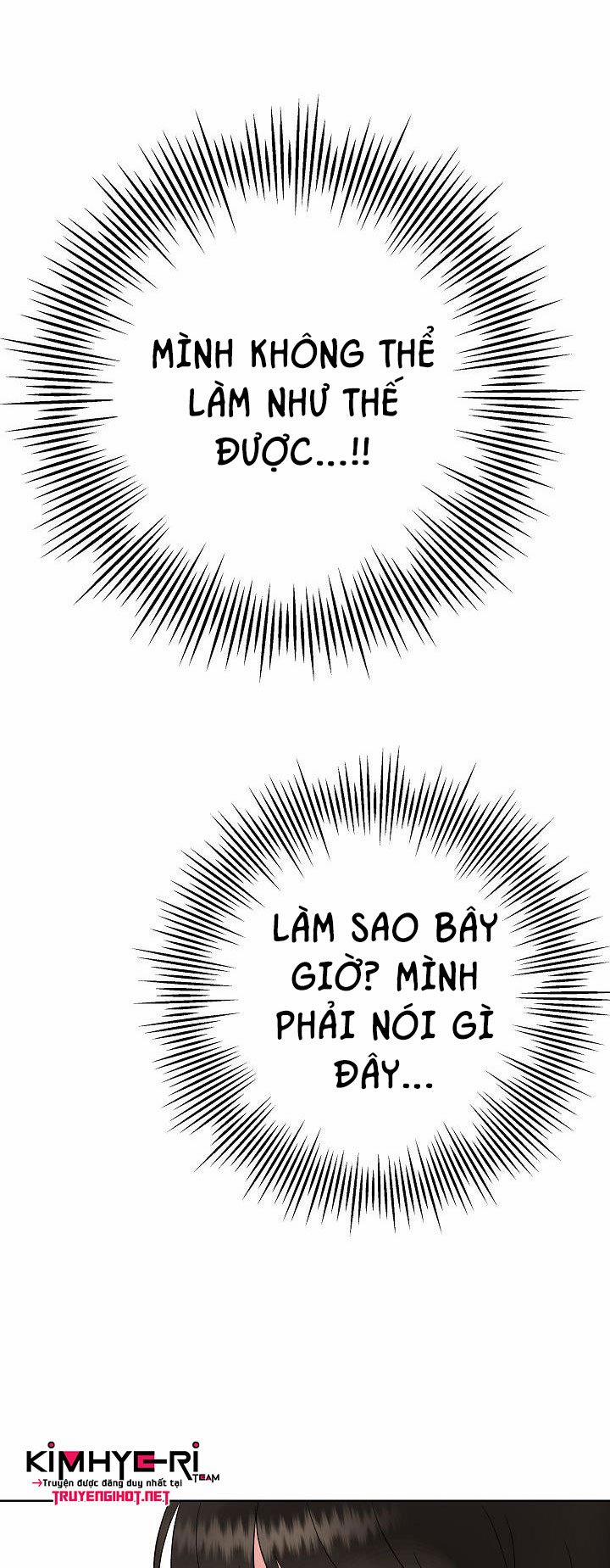 Đứa Bé Là Con Tôi 5 trang 15