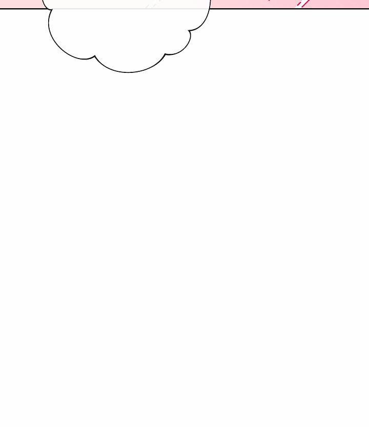 Đứa Bé Là Con Tôi 7 trang 31