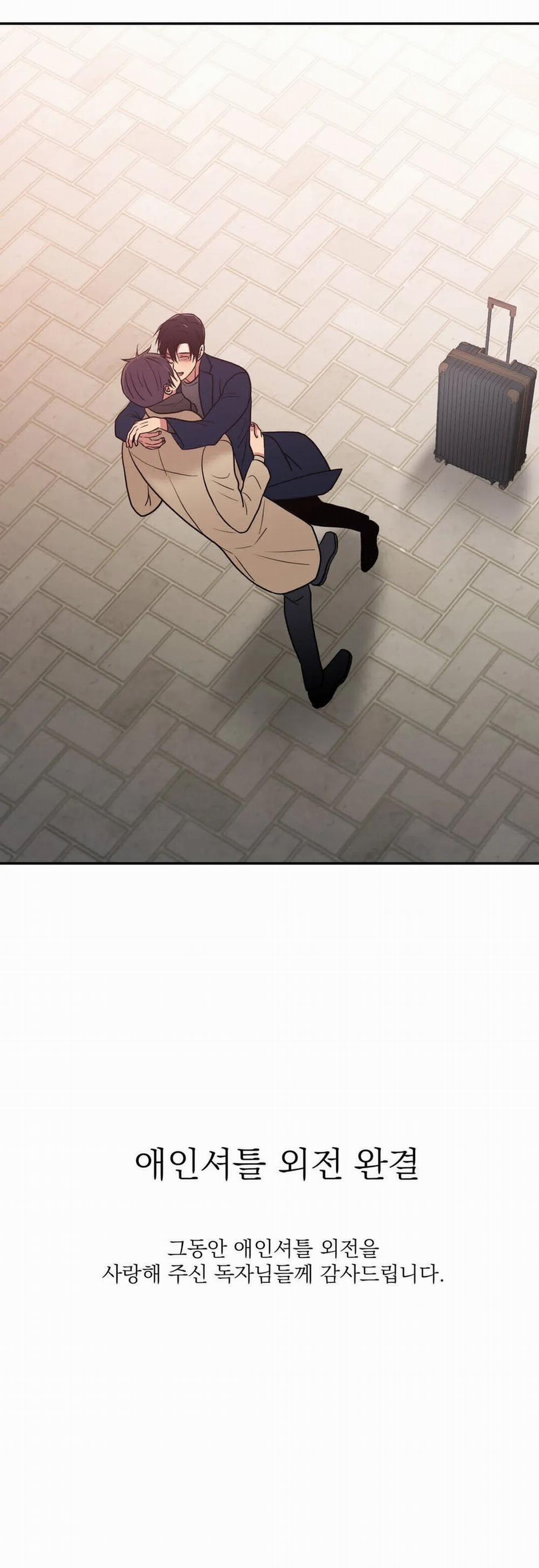 Đưa Đón Người Yêu 0 END trang 24