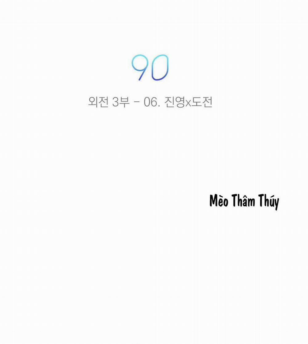 Đưa Đón Người Yêu 0 Kết thúc phần đặc biệt trang 10