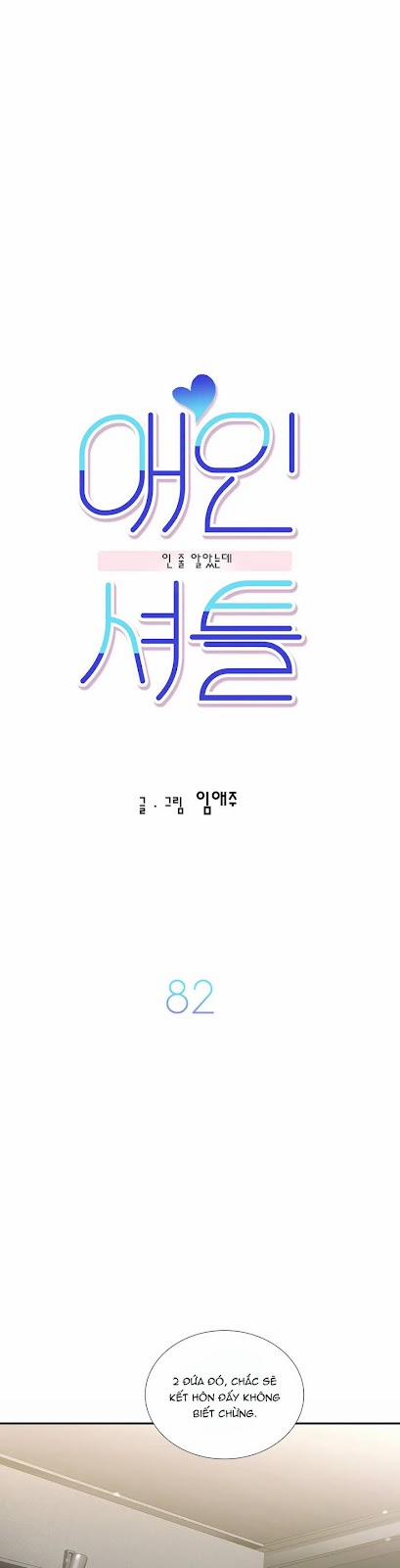 Đưa Đón Người Yêu 82 trang 2