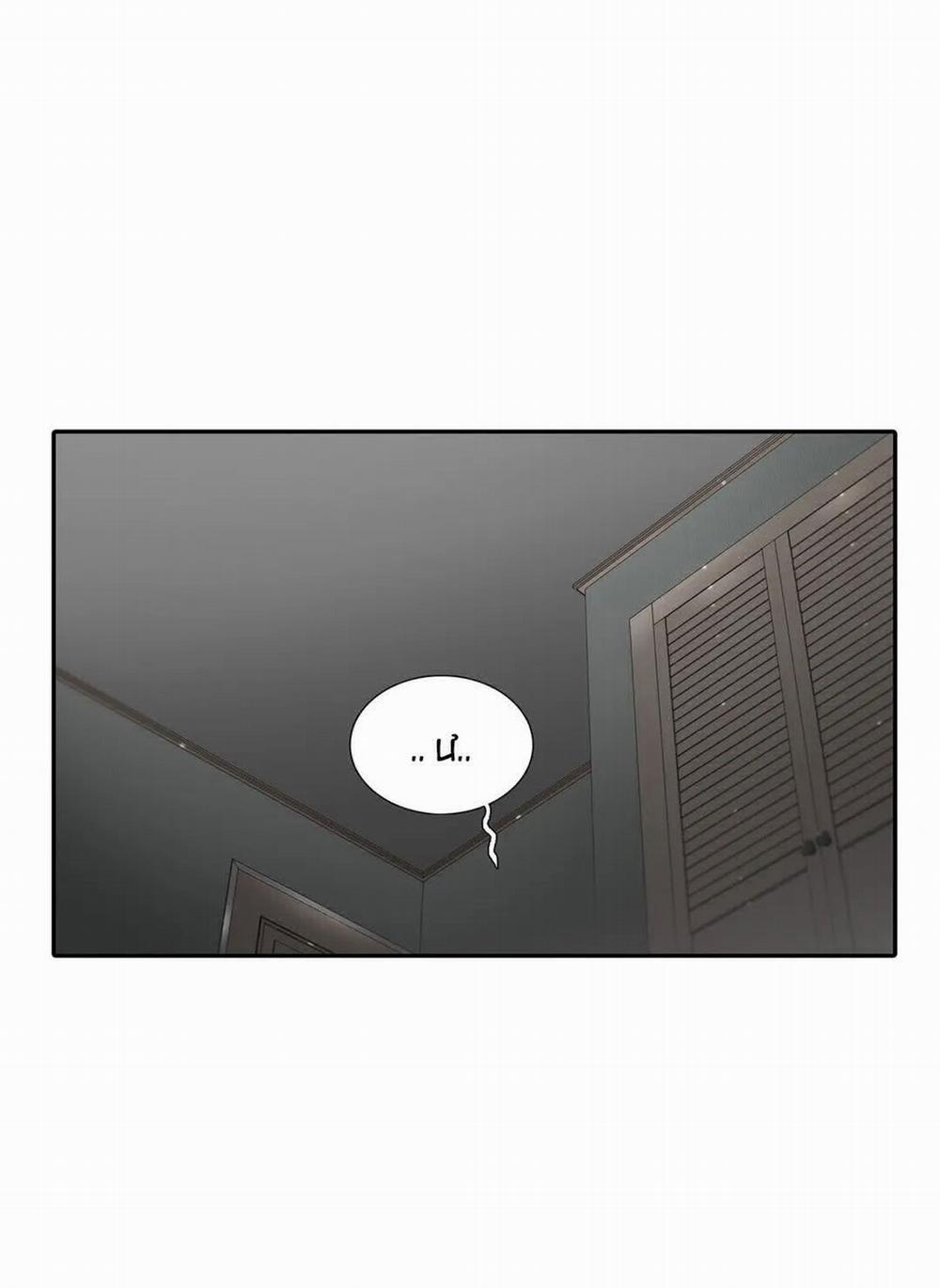 Đưa Đón Người Yêu 87 trang 32