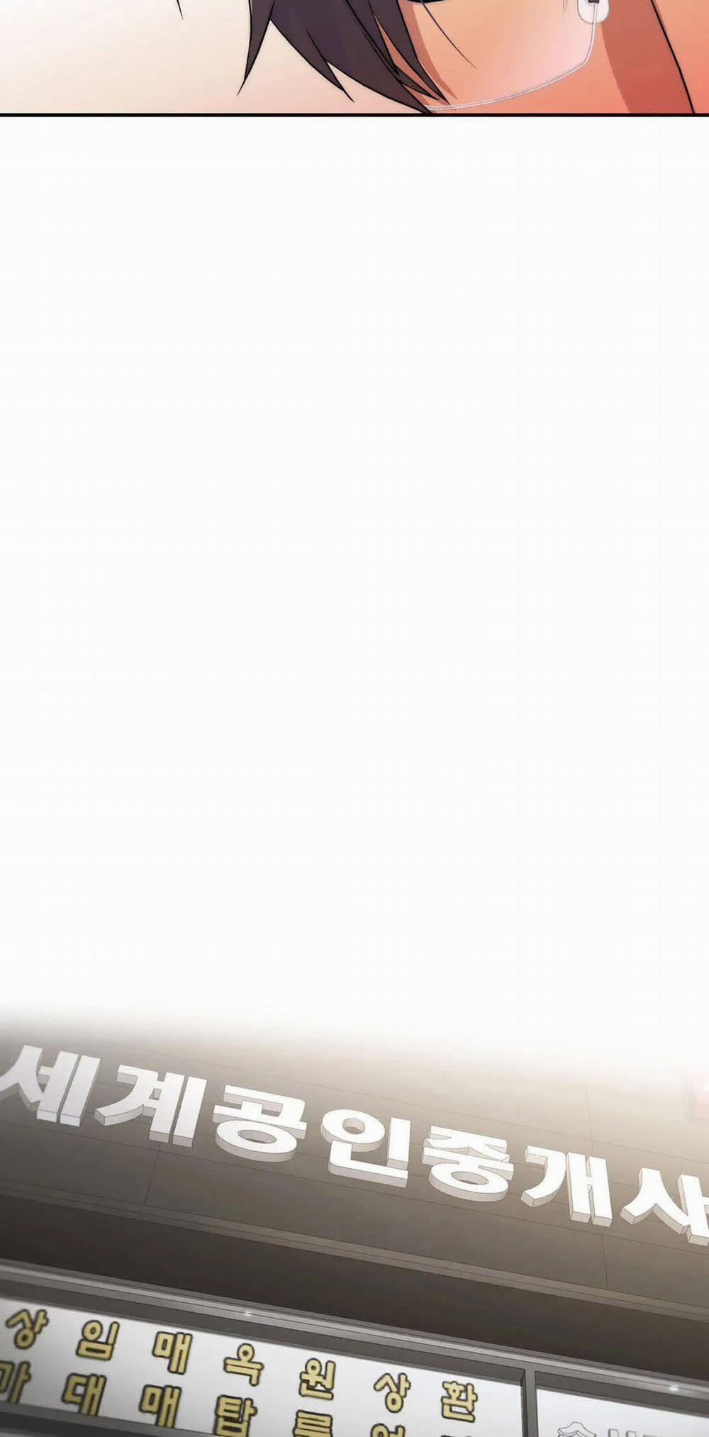 Đưa Đón Người Yêu 88 trang 40