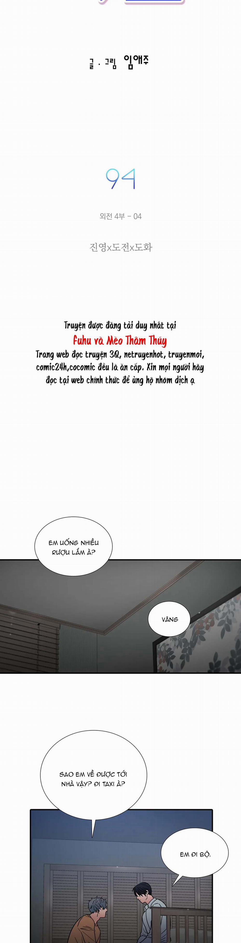 Đưa Đón Người Yêu 94 trang 3