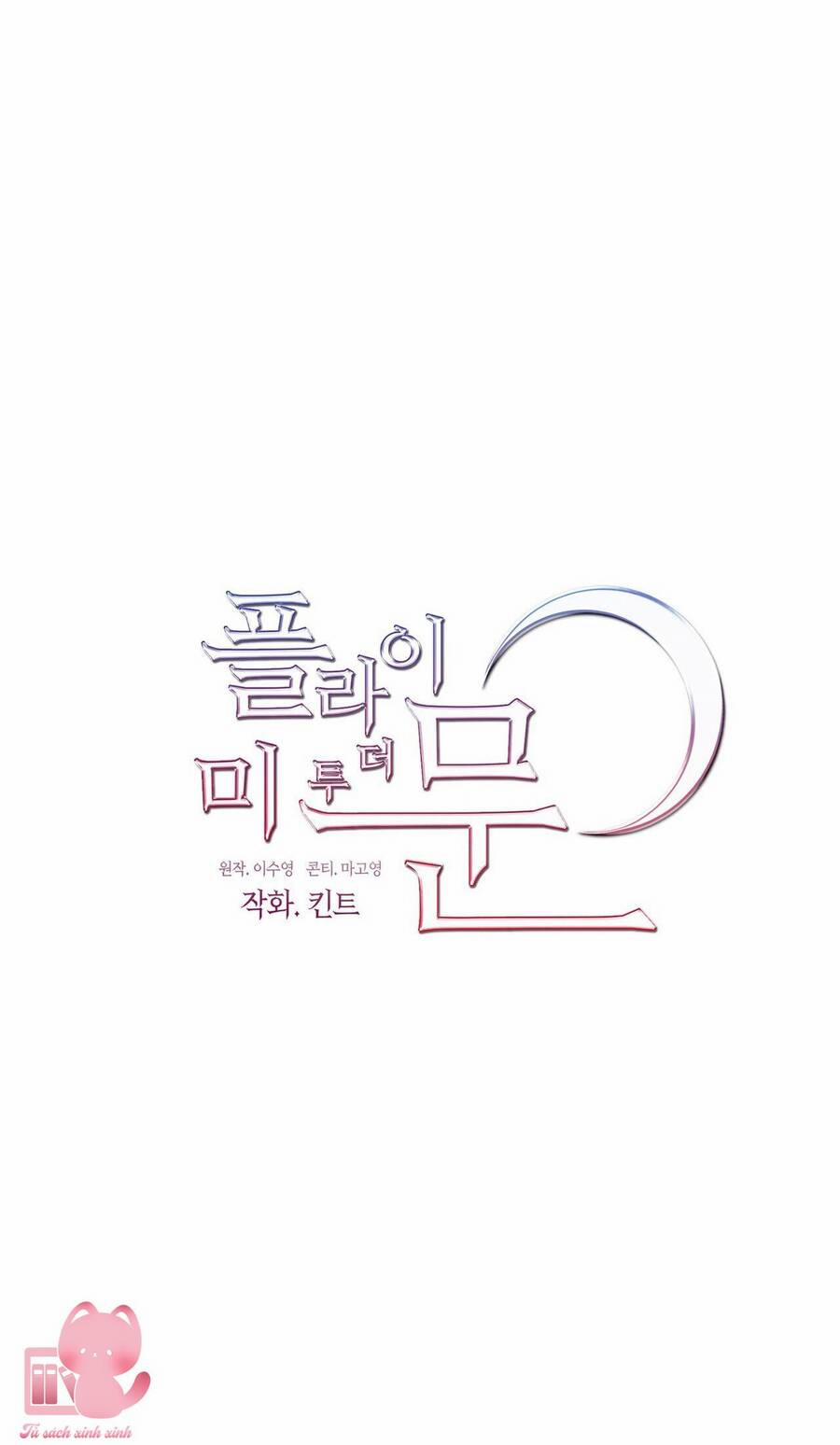 Đưa Em Đến Mặt Trăng 11 trang 6