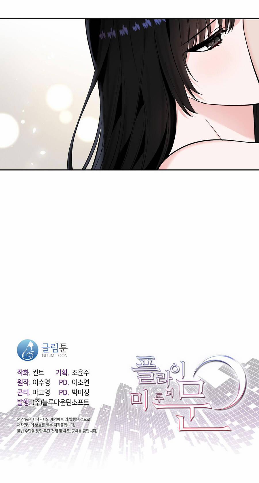 Đưa Em Đến Mặt Trăng 36.2 trang 19