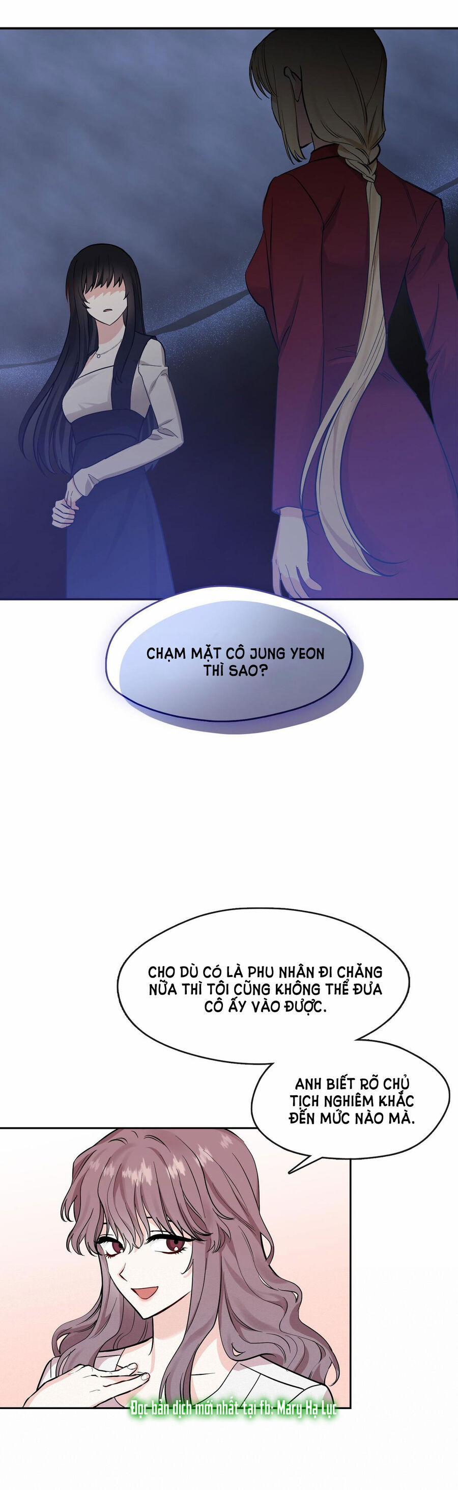 Đưa Em Đến Mặt Trăng 37.1 trang 12