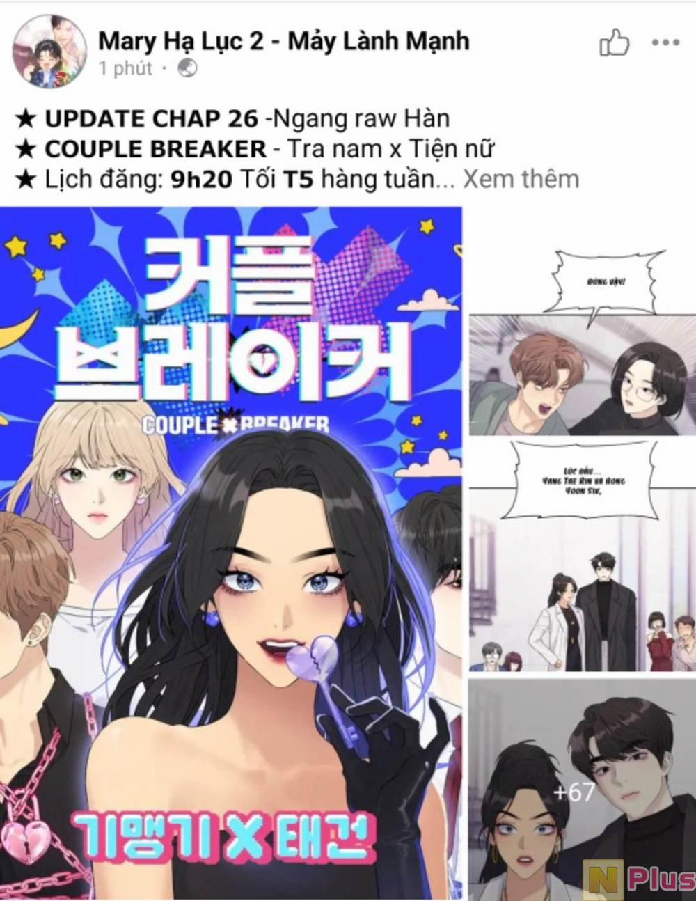 Đưa Em Đến Mặt Trăng 44.2 trang 12