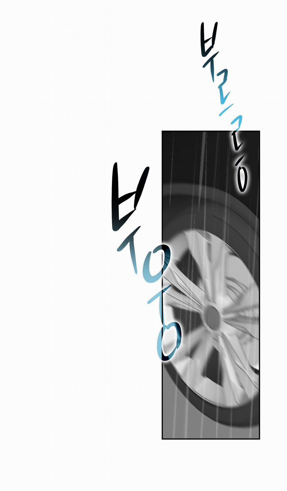 Đưa Em Đến Mặt Trăng 48.2 trang 25