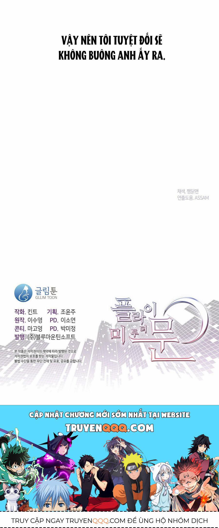 Đưa Em Đến Mặt Trăng 50.2 trang 19