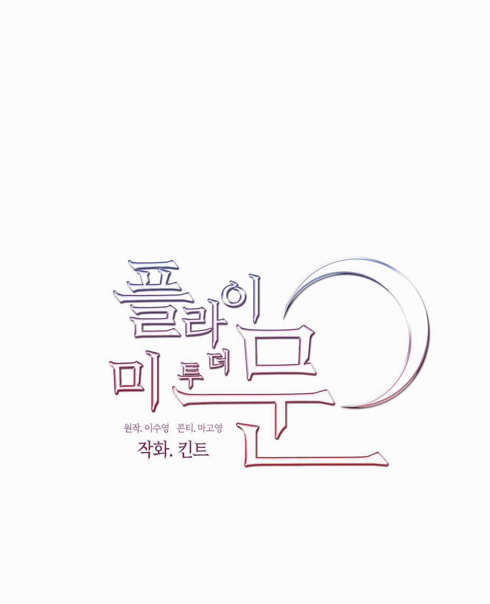 Đưa Em Đến Mặt Trăng 53.2 trang 14