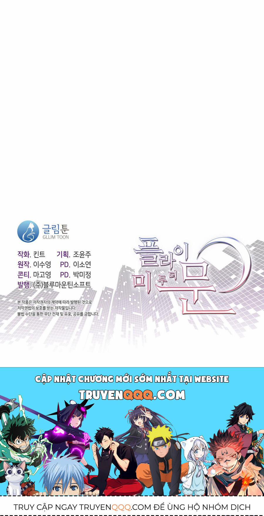 Đưa Em Đến Mặt Trăng 54.2 trang 24