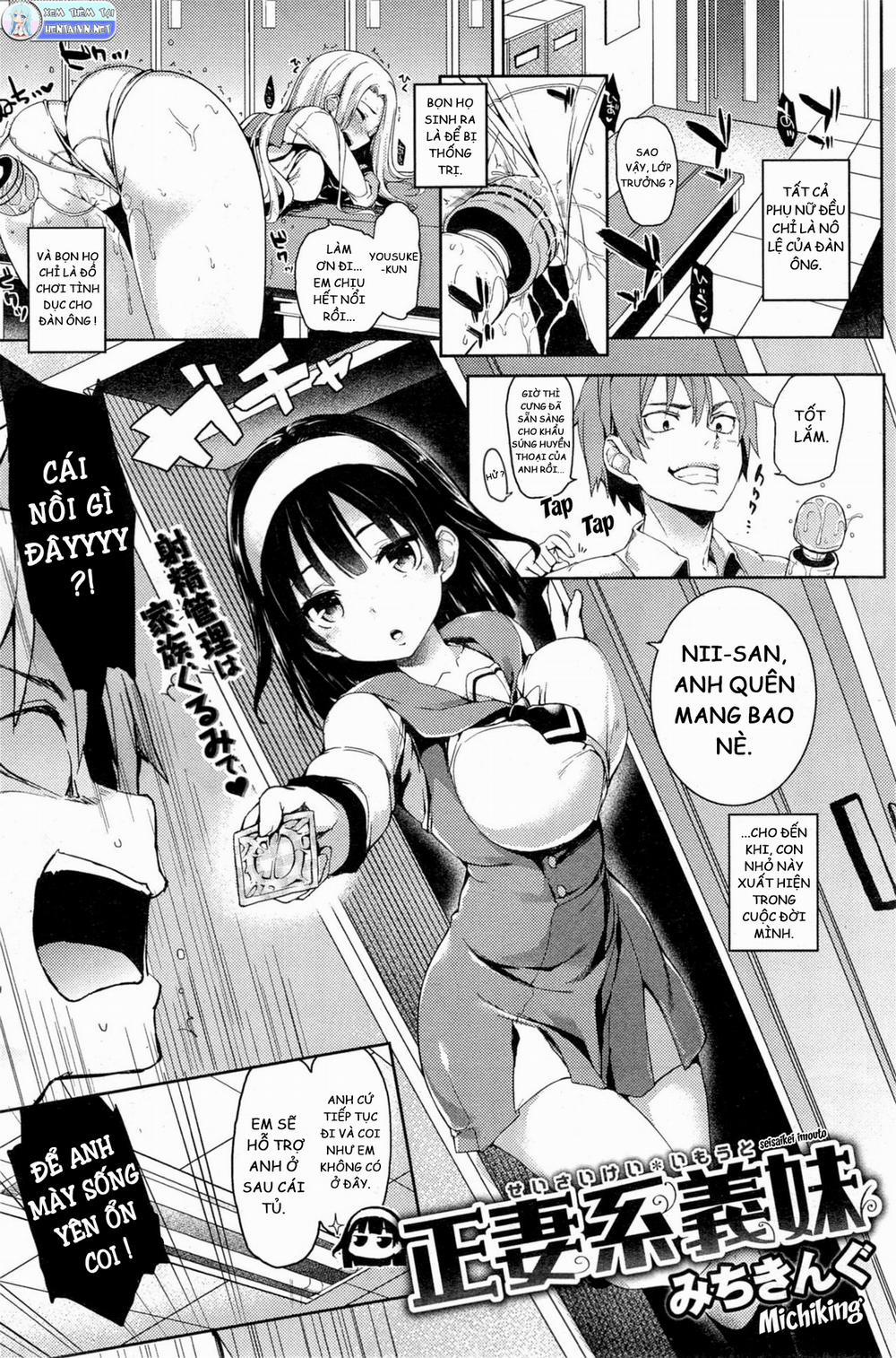 Đứa Em Gái Cùng Cha Khác Mẹ Oneshot trang 0