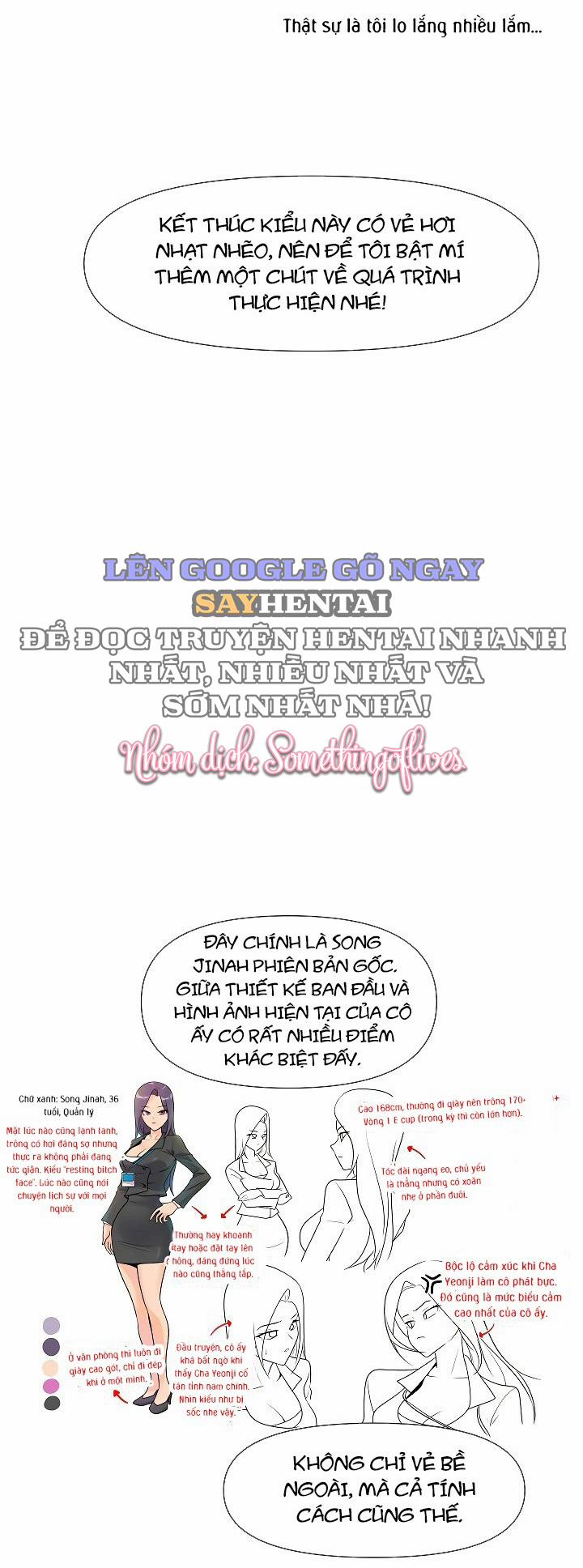 Đùa Nghịch Cùng Quản Lý Ương Bướng 0 END trang 6