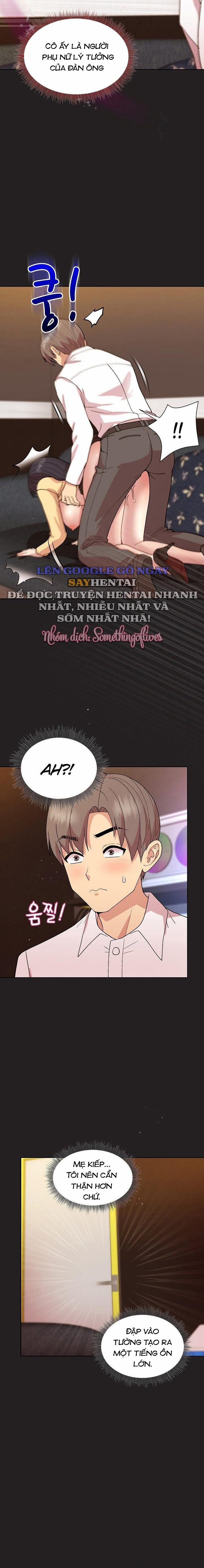 Đùa Nghịch Cùng Quản Lý Ương Bướng 46 trang 4