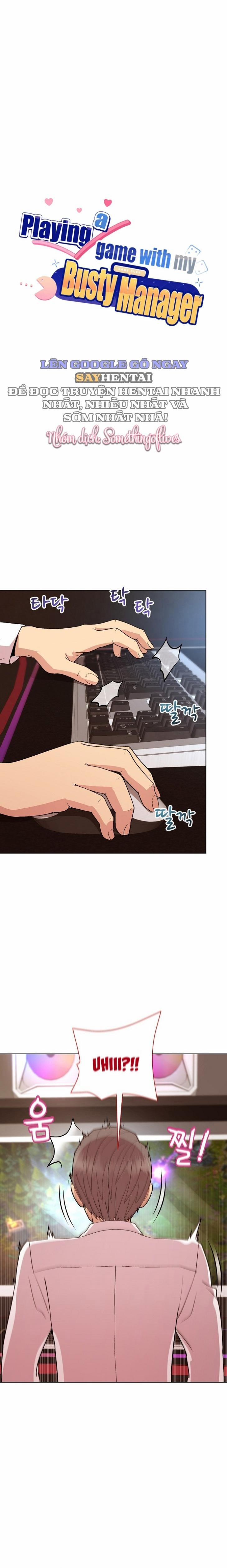 Đùa Nghịch Cùng Quản Lý Ương Bướng 49 trang 0