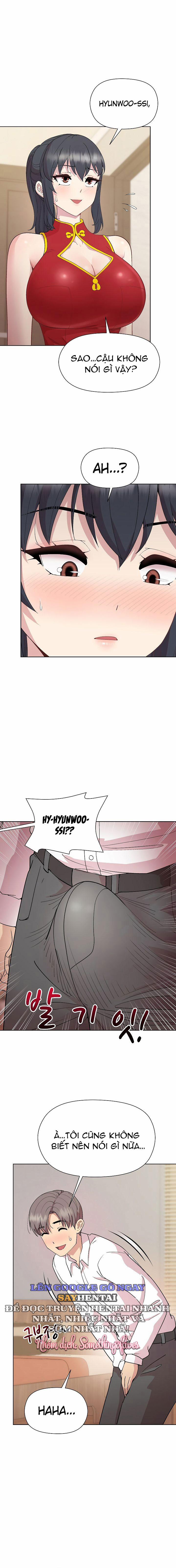 Đùa Nghịch Cùng Quản Lý Ương Bướng 57 trang 1