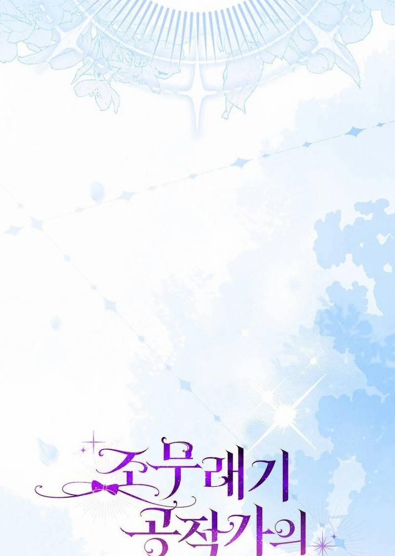 Đứa Trẻ Côn Đồ Nhà Công Tước 40 trang 89