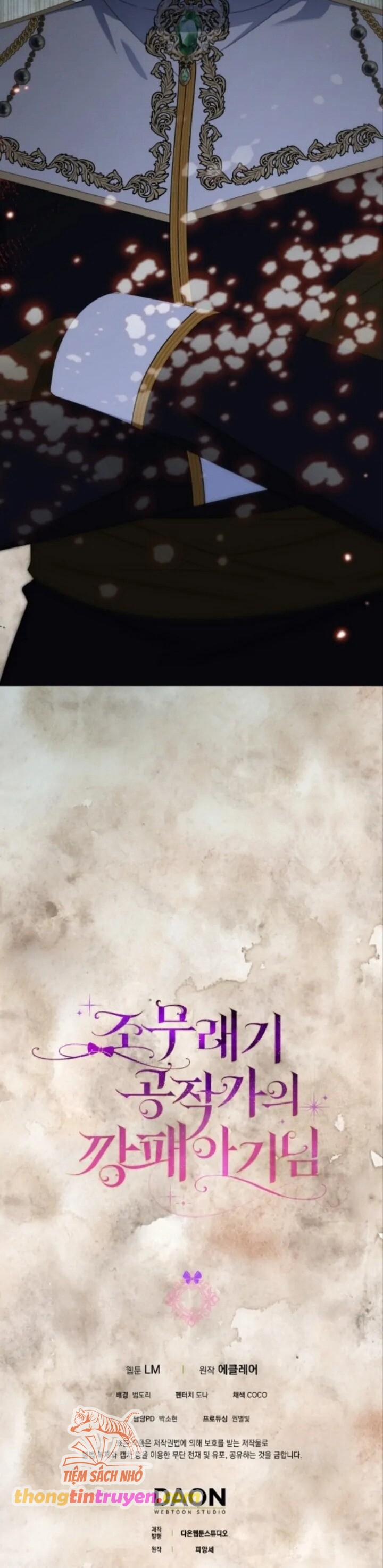 Đứa Trẻ Côn Đồ Nhà Công Tước 43 trang 7