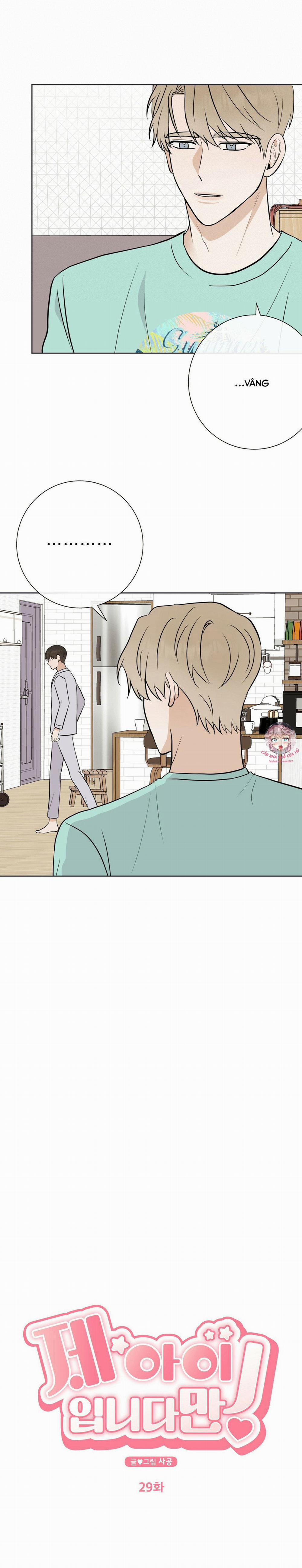 Đứa Trẻ Này Là Con Tôi (END) 29 trang 5