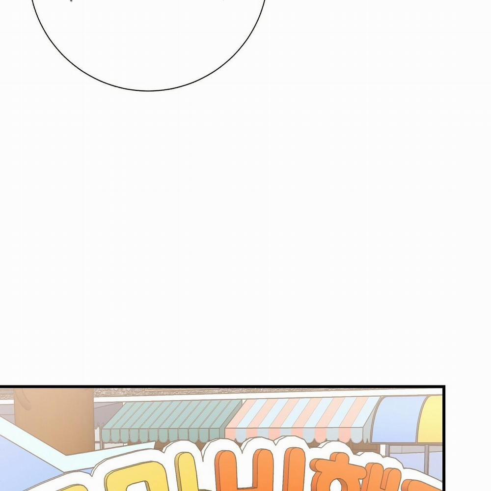 Đứa Trẻ Này Là Con Tôi (END) 30 trang 28