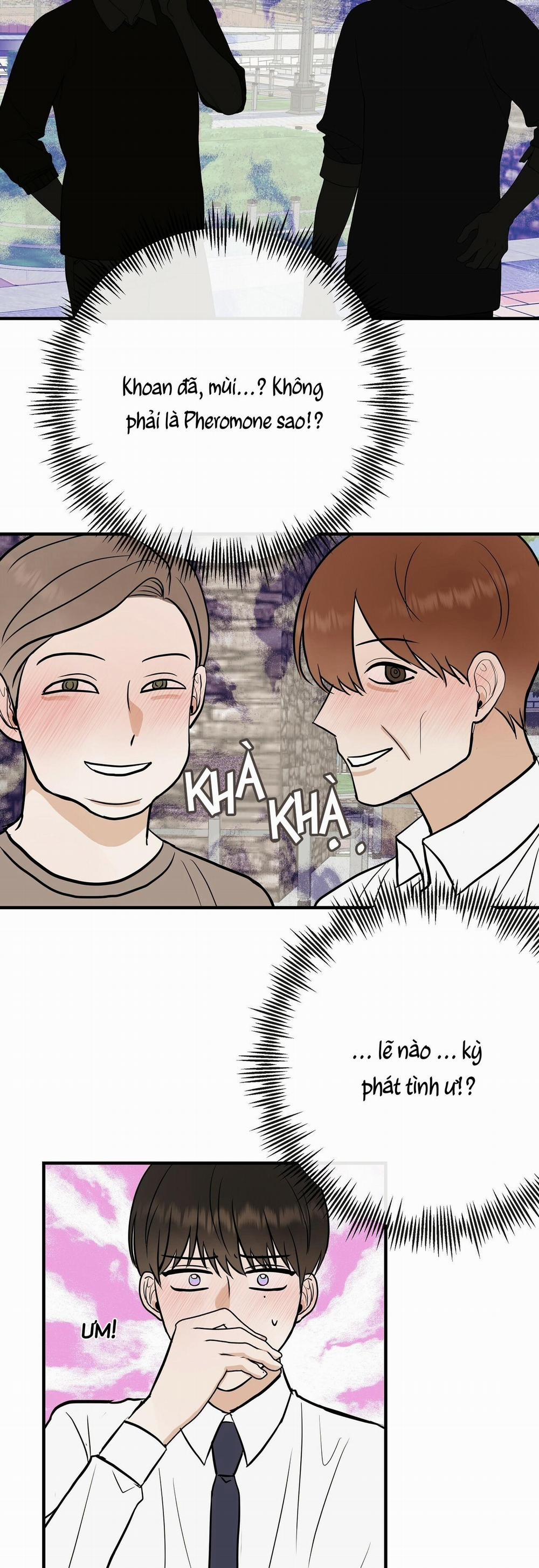 Đứa Trẻ Này Là Con Tôi (END) 31 trang 25