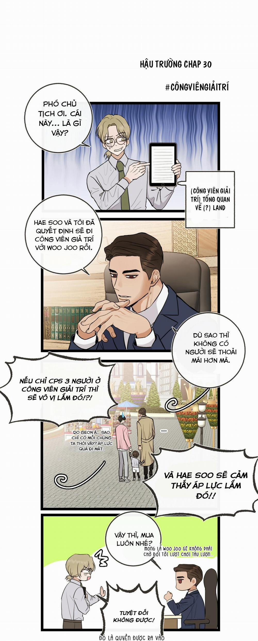 Đứa Trẻ Này Là Con Tôi (END) 37.5 trang 35