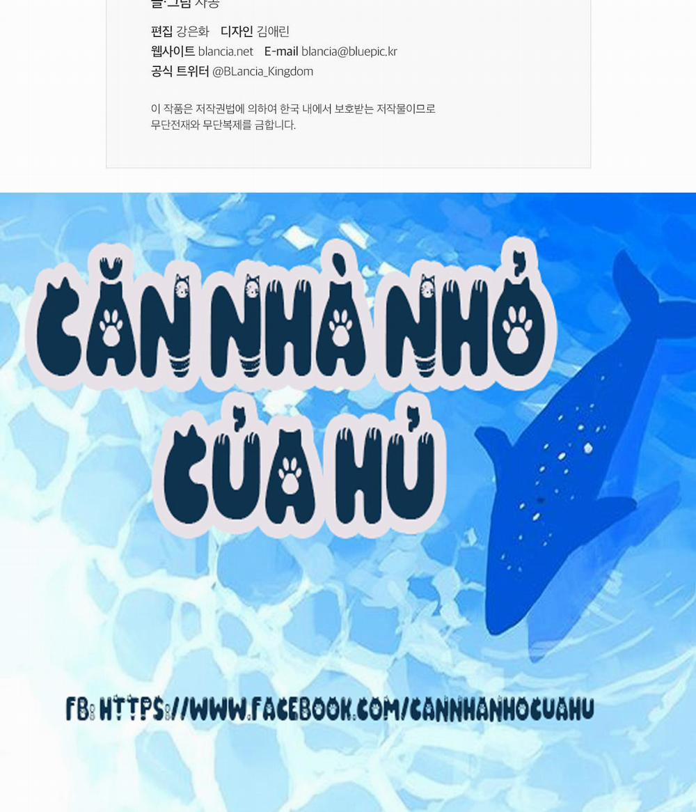 Đứa Trẻ Này Là Con Tôi (END) 39 trang 89