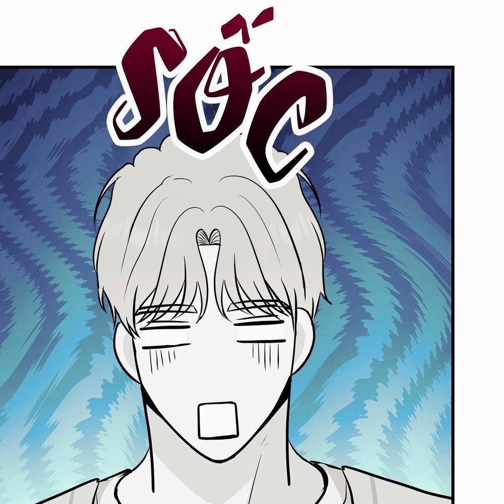 Đứa Trẻ Này Là Con Tôi (END) 41 trang 55