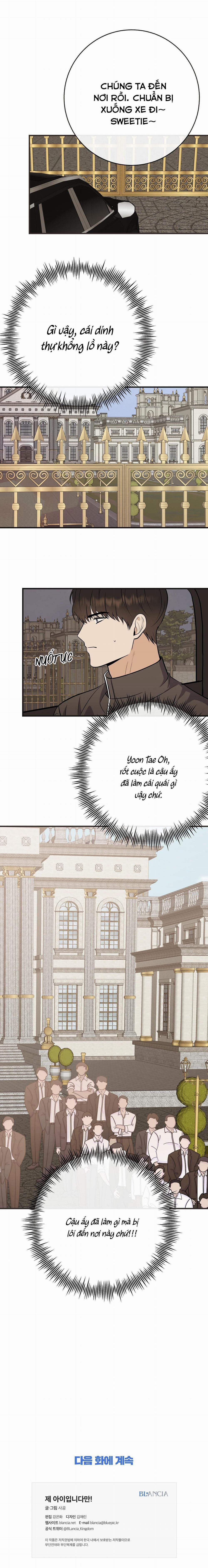 Đứa Trẻ Này Là Con Tôi (END) 46 trang 11