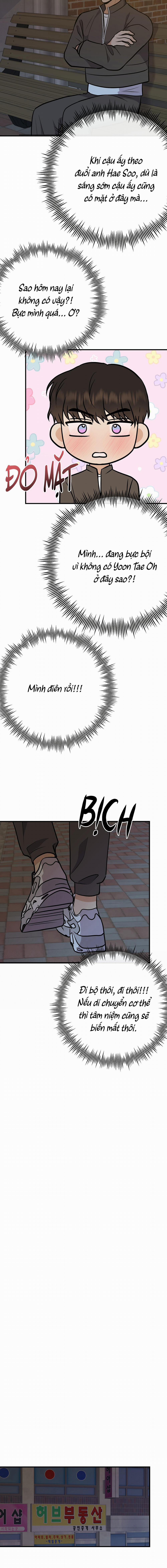 Đứa Trẻ Này Là Con Tôi (END) 46 trang 4