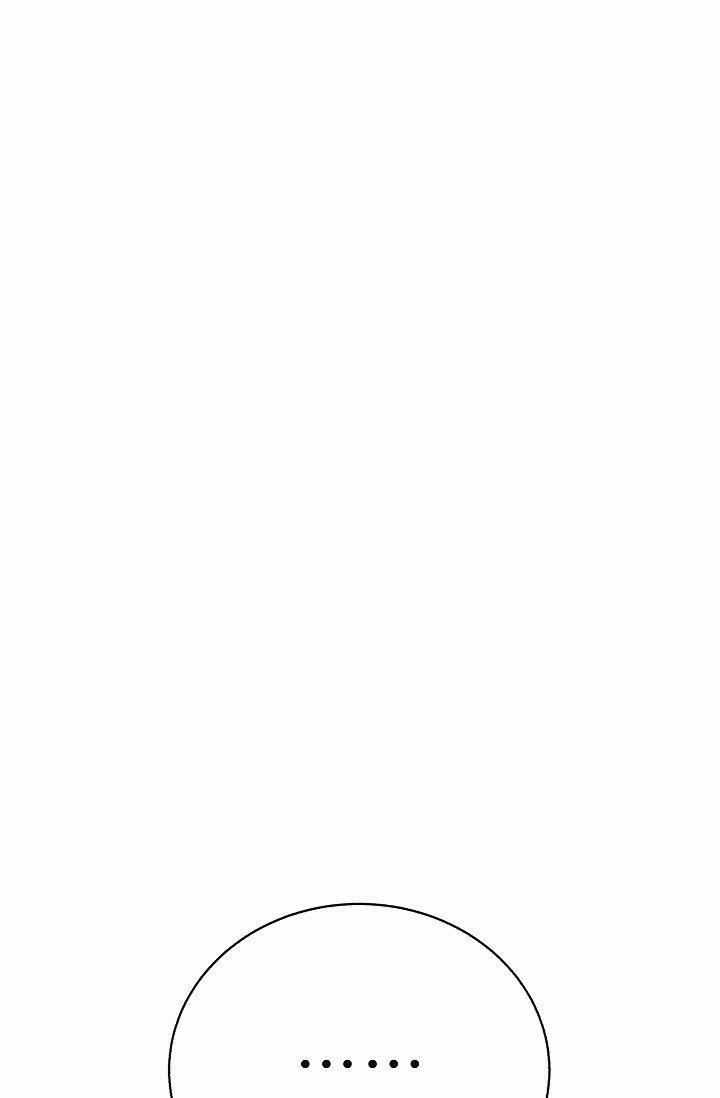 Đứa Trẻ Này Là Con Tôi (END) 5 trang 17