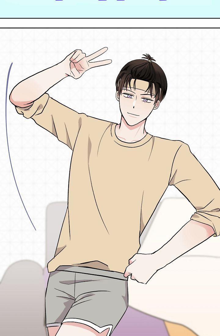 Đứa Trẻ Này Là Con Tôi (END) 6 trang 53