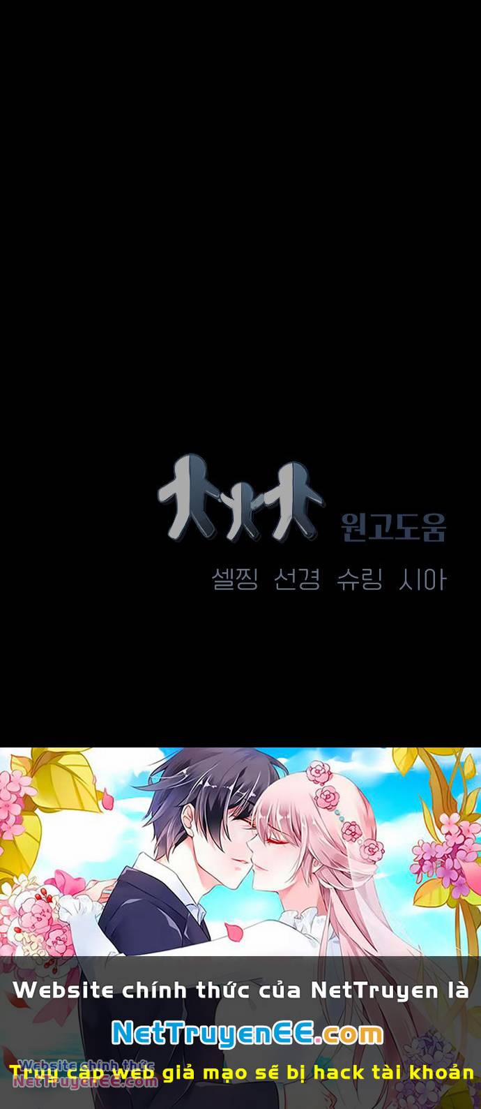 Đứa Trẻ Trông Giống Tôi 2 trang 111