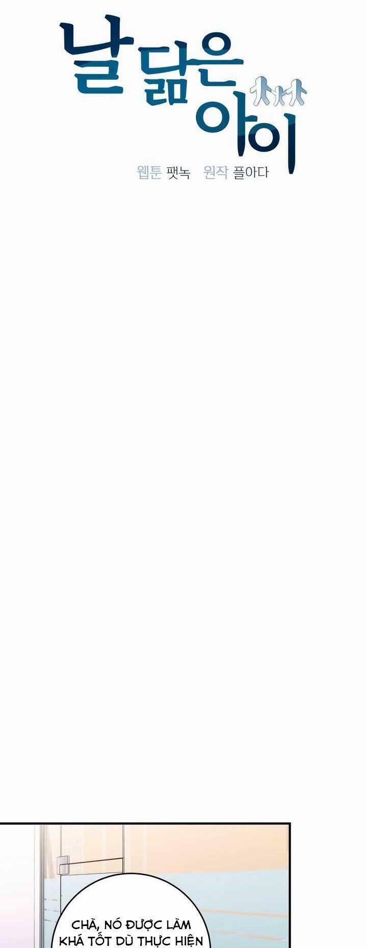 Đứa Trẻ Trông Giống Tôi 26 trang 0