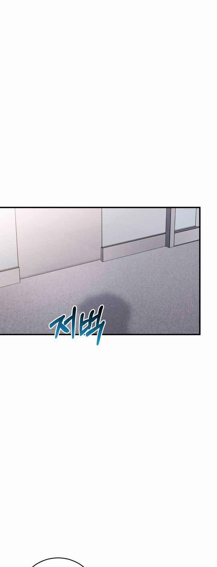 Đứa Trẻ Trông Giống Tôi 27 trang 37