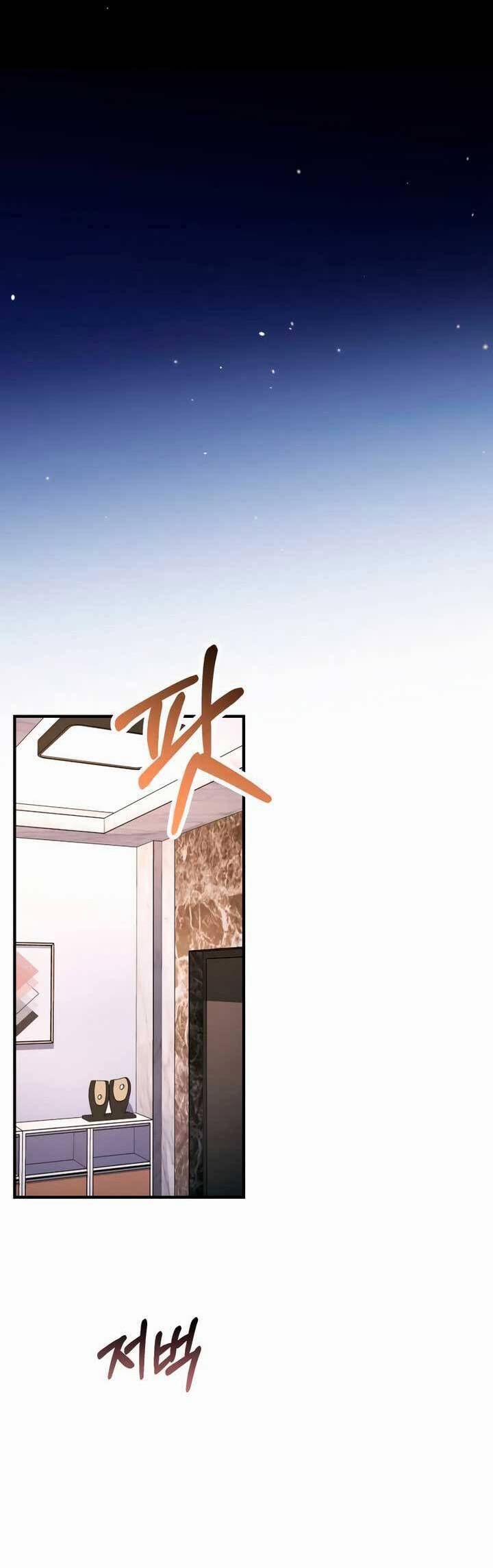 Đứa Trẻ Trông Giống Tôi 27 trang 61