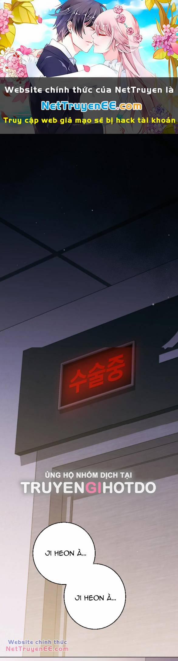 Đứa Trẻ Trông Giống Tôi 3 trang 0