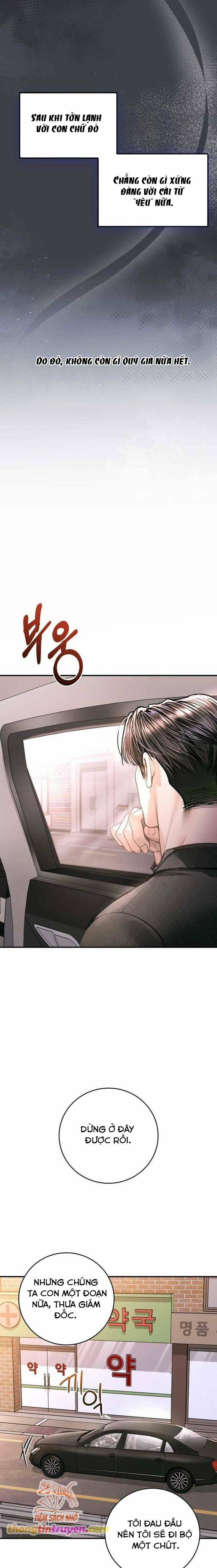 Đứa Trẻ Trông Giống Tôi 32 trang 17