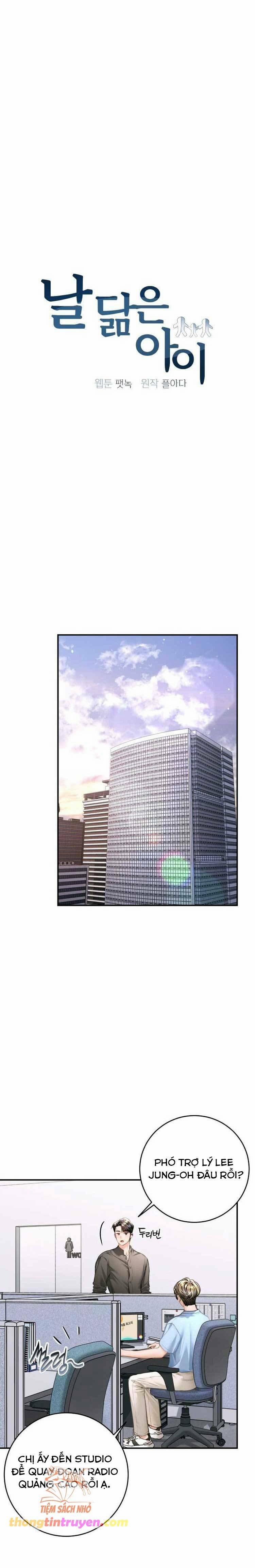 Đứa Trẻ Trông Giống Tôi 32 trang 6