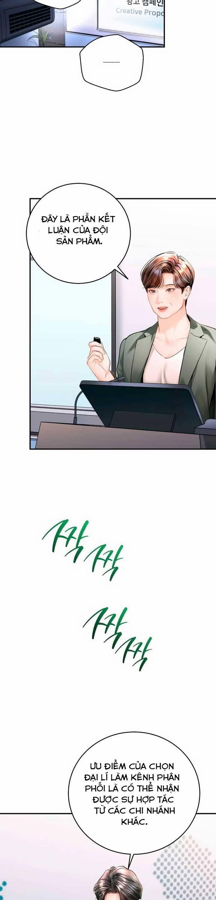 Đứa Trẻ Trông Giống Tôi 39 trang 18