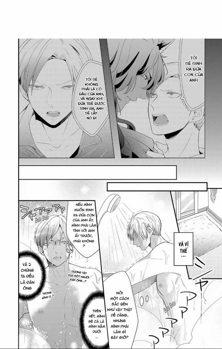 Đứa Trẻ Và Quái Thú 11 trang 1